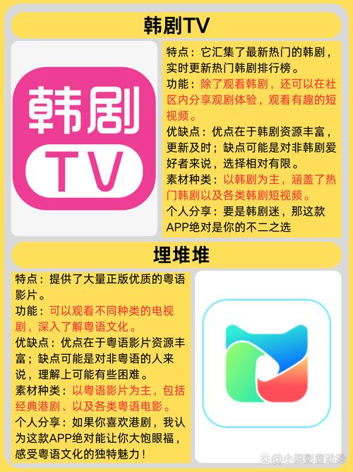 爱如潮水在线影院 - 免费高清电影在线观看 | 最新热播剧 | 极速播放无广告