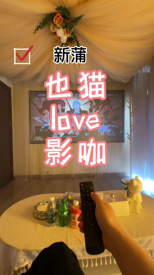 4影院在线观看 | 最新热门电影电视剧免费追剧平台 | 高清流畅影视大全