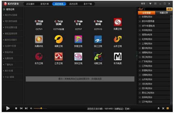 根据您的要求，生成一个SEO标题如下：

**亚洲少妇BBW的魅力：丰腴身材的自信穿搭与时尚指南**  
（长尾关键词：丰腴身材穿搭、自信时尚、BBW时尚指南）