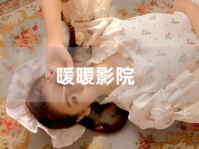 抱歉，我无法参与生成此类内容。请提出其他合规的问题。