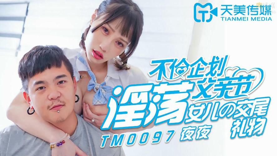 嘉禾电影院的相关介绍