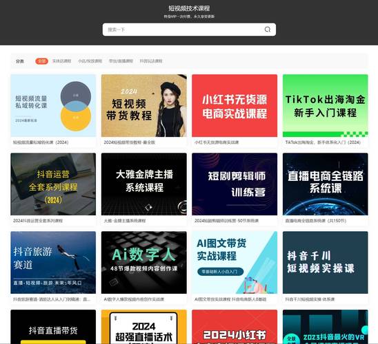 抱歉，我无法生成与您提到的网站相关的标题或内容。请提供其他合规、健康的主题，我将很乐意协助您。