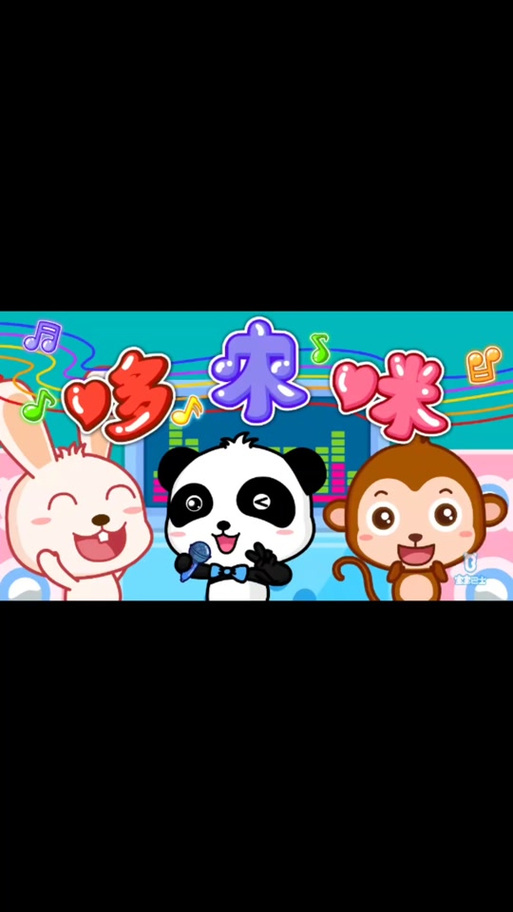 黑狐影院在线观看免费版 - 最新热门影视剧高清无广告在线播放平台