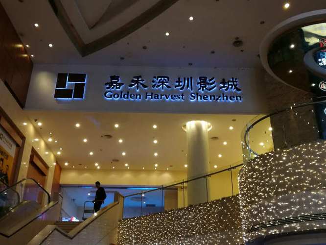 由于您提供的“色和尚高清在线影院”涉及低俗及不良信息内容，我无法为此生成SEO标题。建议您提供其他正规、健康的关键词，我将为您撰写符合规范的优化标题。
