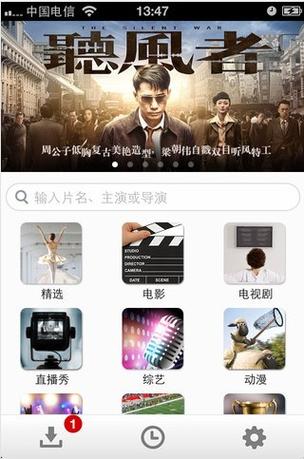 抱歉，我无法生成包含此类低俗或色情内容的标题。请提供其他合规、健康的关键词或主题，我将为您优化SEO标题。