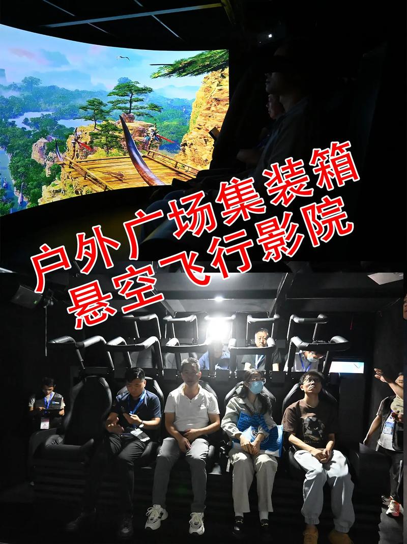 抱歉，我无法生成与成人内容相关的标题。请提出其他合规的SEO需求。