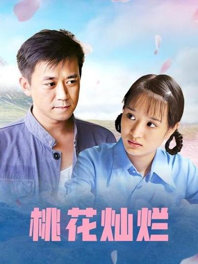 4妹妹影院-最新热门影视免费在线观看，高清画质畅享追剧体验