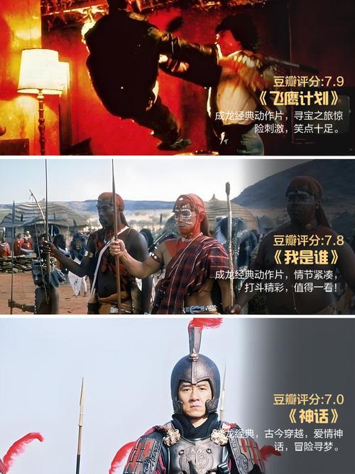 威武影院在线观看：最新高清电影电视剧免费追剧平台，长尾资源丰富无广告