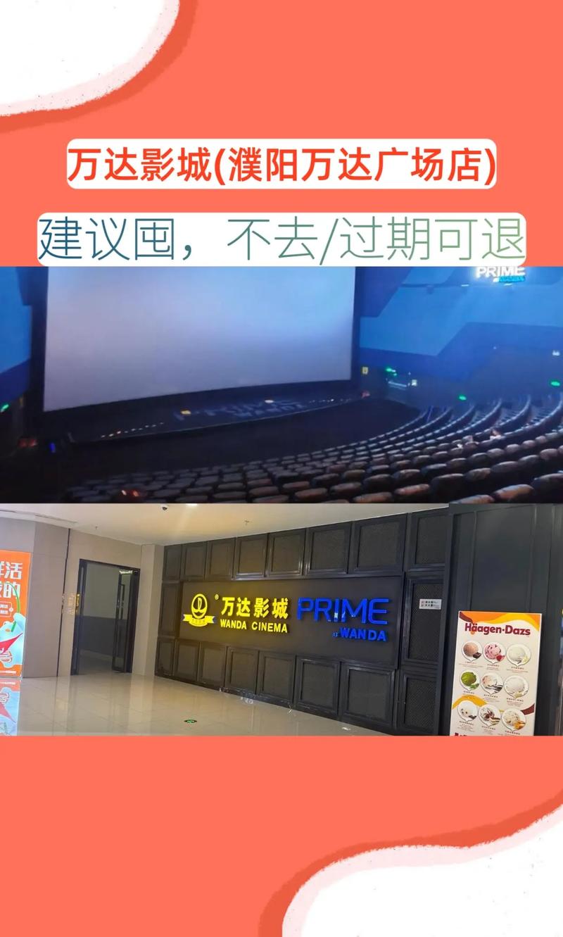 恋夜影院安卓版下载安装指南 | 免费看片软件 | 手机影视APP推荐