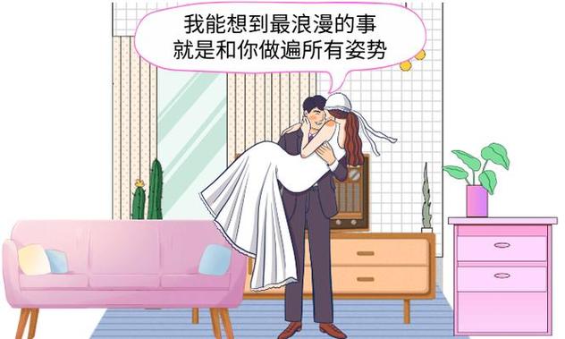 老子神马影院的相关介绍