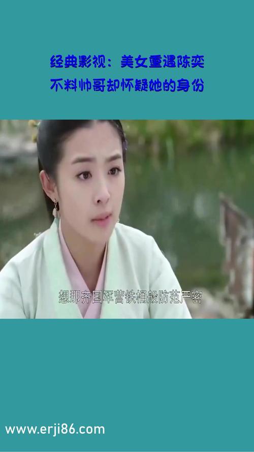 不用加入会员的四虎影院 | 免费在线观看高清影视资源 | 无需注册直接看最新大片