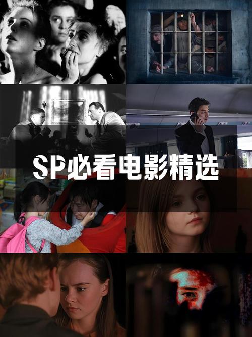 eeuss影院免费最电影：2025最新热门大片在线观看无广告（高清画质/无需注册/每日更新）