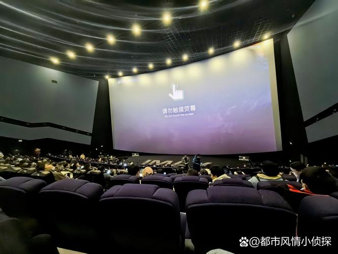 青苹果影院最新网址入口 2025，高清无广告在线观看，青苹果影院影院免费电影大全