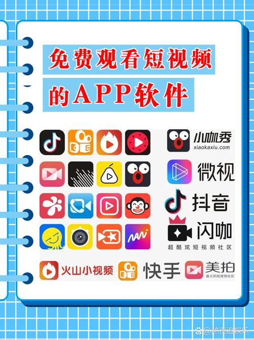 针对“18视频app下载免费”这一需求，结合SEO优化与长尾关键词策略，推荐标题为：  

**18视频app下载免费安装，高清无广告版在线观看资源分享**  

此标题包含的核心长尾关键词：  
1. 18视频app下载免费安装  
2. 高清无广告版  
3. 在线观看资源分享