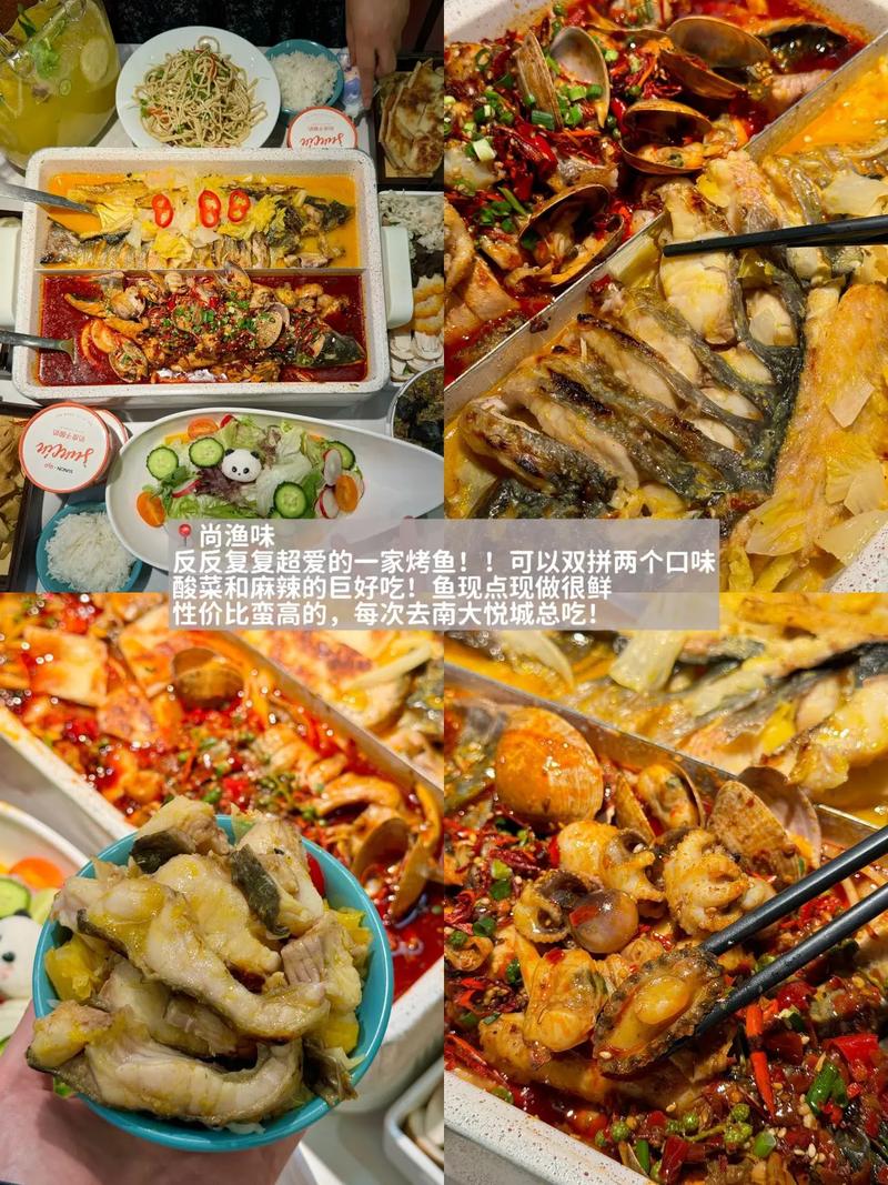 操她动漫的相关介绍