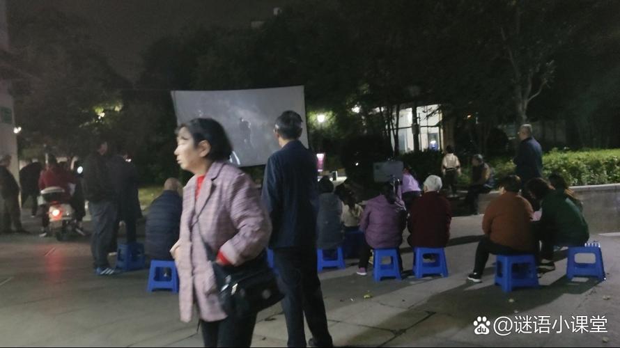 在线人妻有码的相关介绍