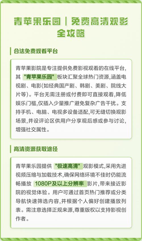 人妻少妇在线系列的相关介绍