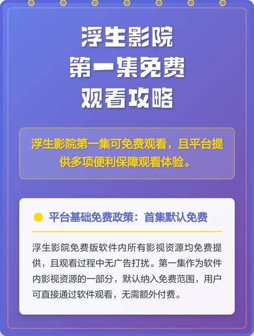 yy448800青苹果影院 - 在线观看高清影视资源，畅享青苹果影院最新热门电影与电视剧推荐