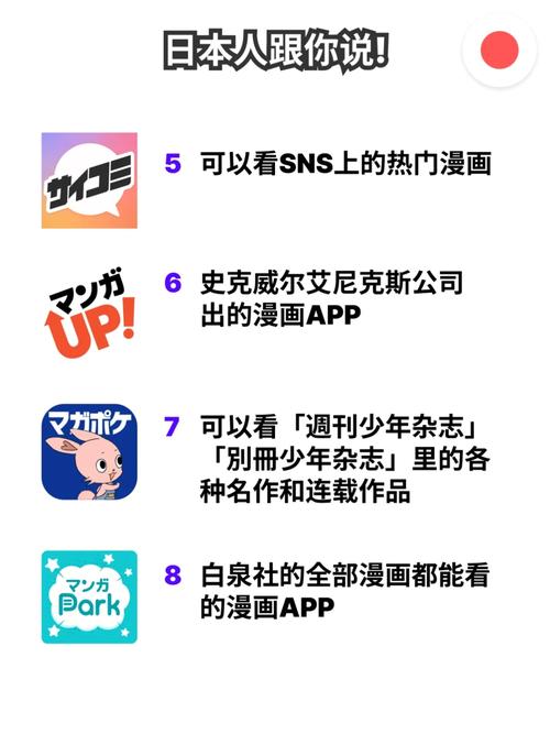日韩影院成人黄的相关介绍