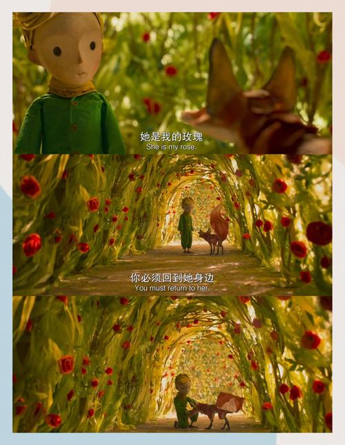 手机电影院在线观看平台，高清流畅手机影院，免费追剧神器推荐