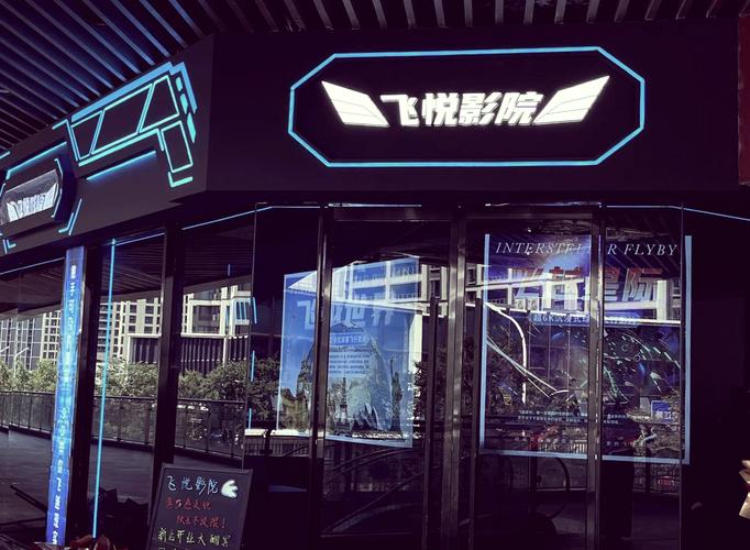 四虎影院517最新网址入口，高清影视资源在线观看与安全访问指南