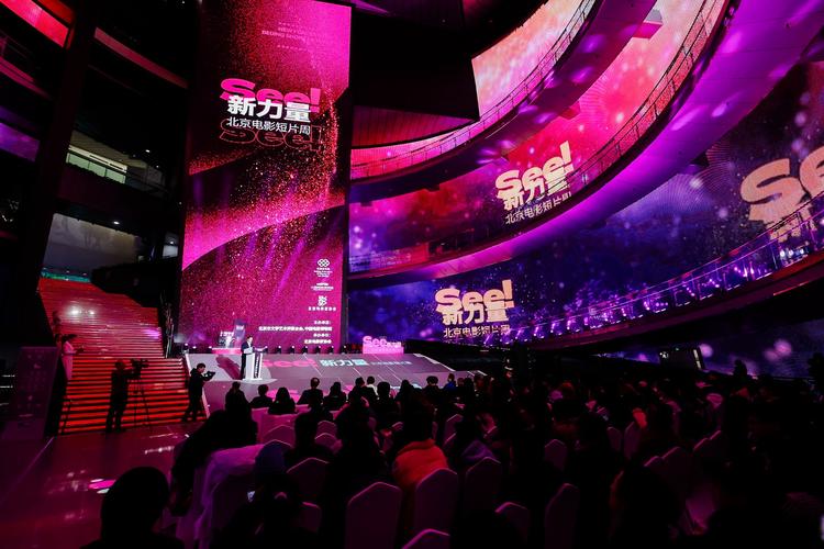 4480青苹果影院苏格影院 - 2025最新高清影视资源在线观看与免费追剧推荐