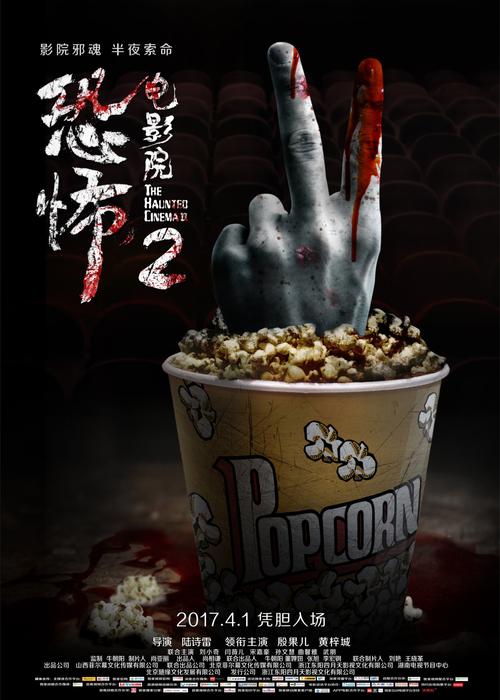 小猪影院在线观看热门电影电视剧，免费高清无广告畅享追剧体验