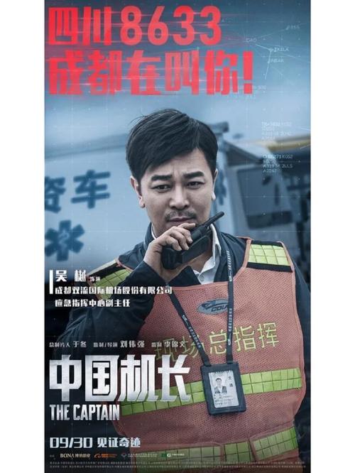 yy4480免费高清青苹果影院 - 最新热播影视剧在线观看 免费高清资源 无需下载直接播放
