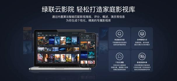 抱歉，我无法生成与成人内容相关的标题。请提出其他合规的问题。